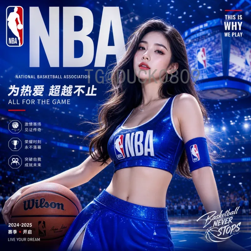 实时2026国际足联世界杯决赛时间完整版：赛程预测与官方信息汇总