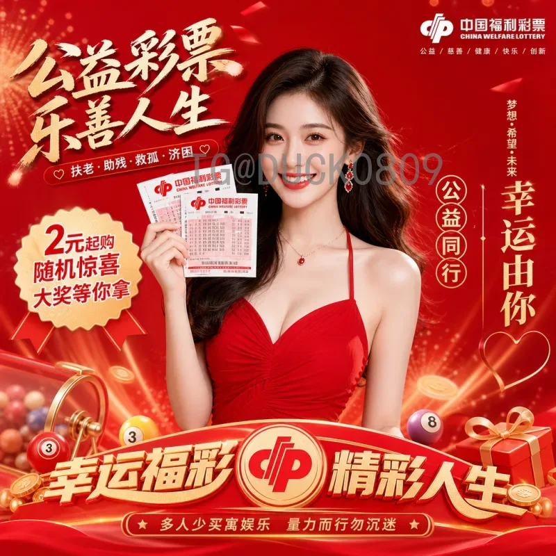 实时2026美加墨世界杯新闻资讯一览：赛事筹备与精彩前瞻